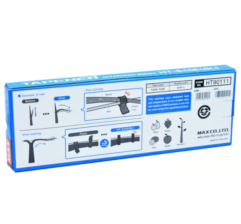 product_6495