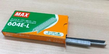 Телчета 604E-L за апарати за връзване MAX HT-R1 и HT-R45C MS93305