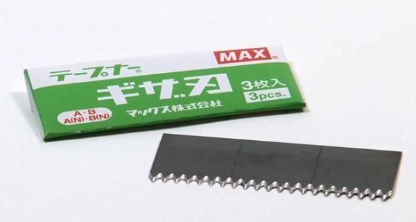 product_7375