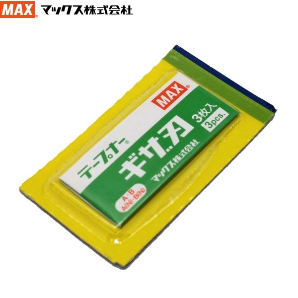 product_7378
